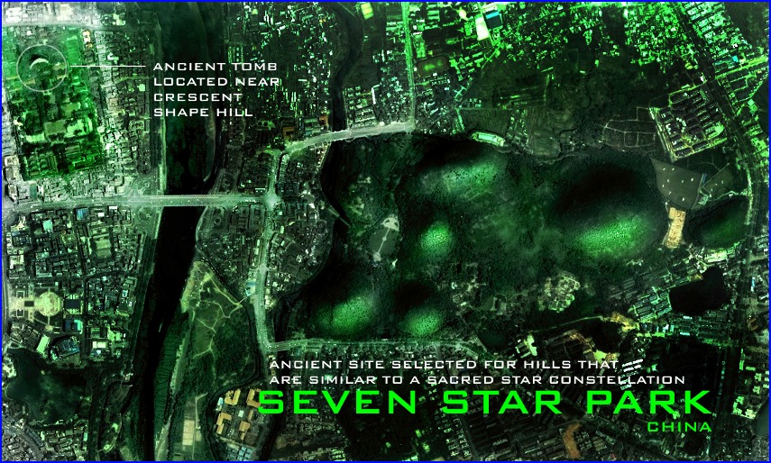 Seven Star Park